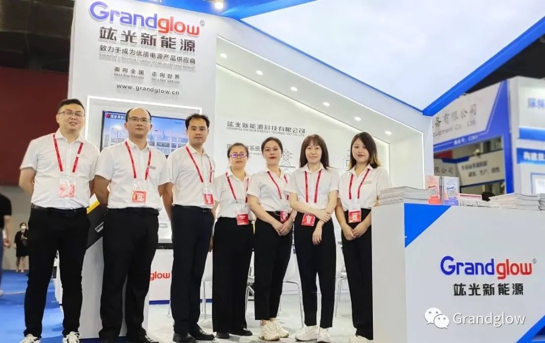 Perfect Closing, Review of the 2023 World Solar Photovoltaic and Energy Storage Industry Expo Exhibition